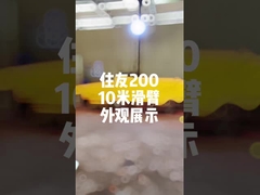 braccio scorrevole per escavatore 10 metri per Sumitomo SH200